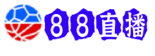 88直播